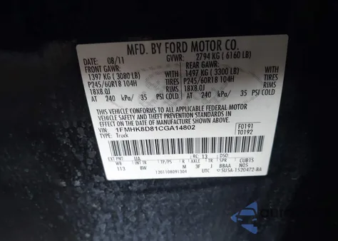 2012 Ford Explorer Xlt z USA, uszkodzony, nr VIN 1FMHK8D81CGA14802